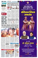 page2