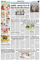 page3