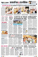page4