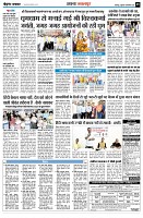 page5