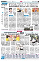 page6