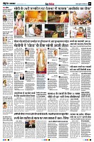 page9
