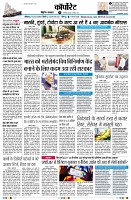 page10