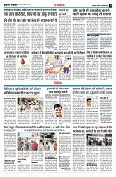 page11