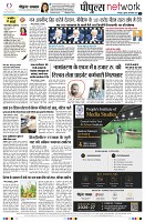 page12