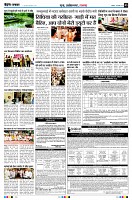 Page3