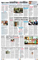 Page4