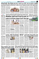 page3