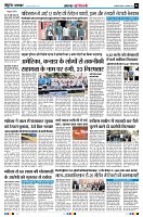 page4