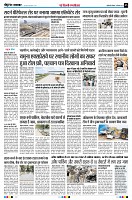 page5