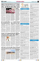 page7