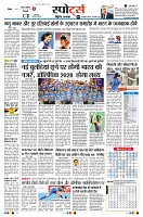 page9