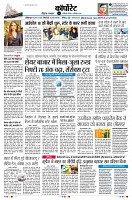 page11