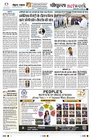 page12
