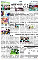 Page3