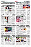 Page4