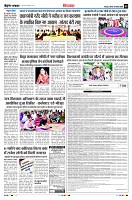Page5