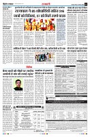 Page11