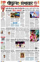 Page1