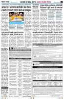 Page2