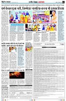 Page3