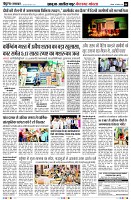 Page4