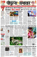 Page1