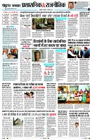 Page4