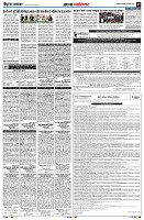 Page5