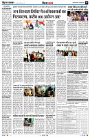 Page7