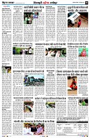 Page8