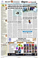 Page10