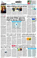 Page11