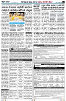 page2
