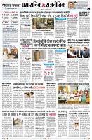 page8