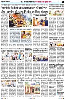 page9