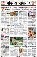 page1