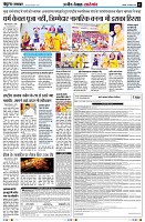 page3