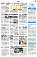 page10