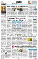 page11