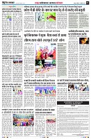 Page3