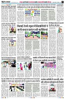 Page7