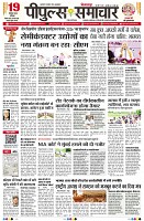 page1
