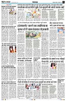 page2