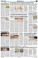 page3