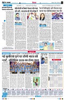 page4