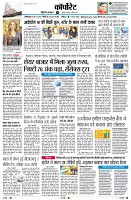 page5