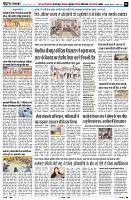 page6