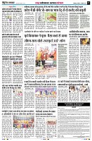 page7