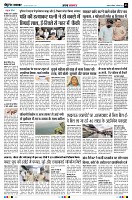page3